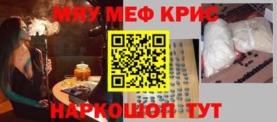 бошки Малгобек