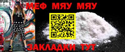 бошки Малгобек