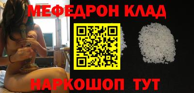 бошки Малгобек