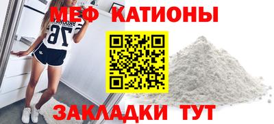 бошки Малгобек
