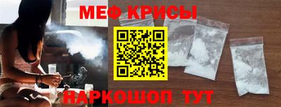 бошки Малгобек