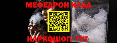 бошки Малгобек