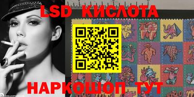 герыч Мариинск