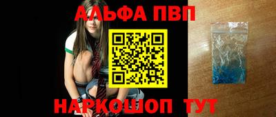 кокаин премиум Малоярославец