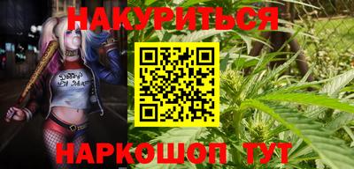 кокаин премиум Малоярославец