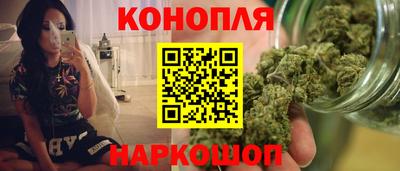 герыч Мариинск
