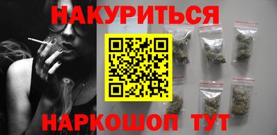 кокаин премиум Малоярославец