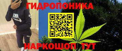 герыч Мариинск