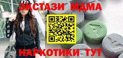 бошки Малгобек