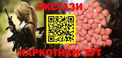 кокаин премиум Малоярославец