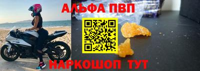 кокаин премиум Малоярославец