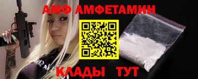 кокаин премиум Малоярославец