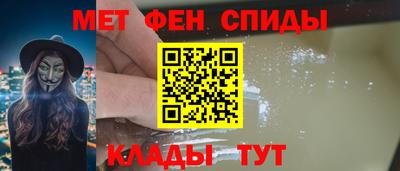 кокаин премиум Малоярославец