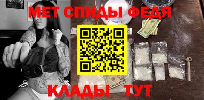 бошки Малгобек