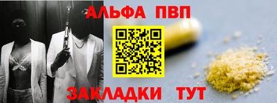 кокаин премиум Малоярославец