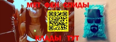 бошки Малгобек