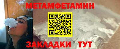 кокаин премиум Малоярославец