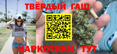 кокаин премиум Малоярославец