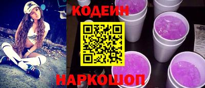 кокаин премиум Малоярославец