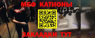 бошки Малгобек