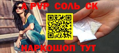 бошки Малгобек